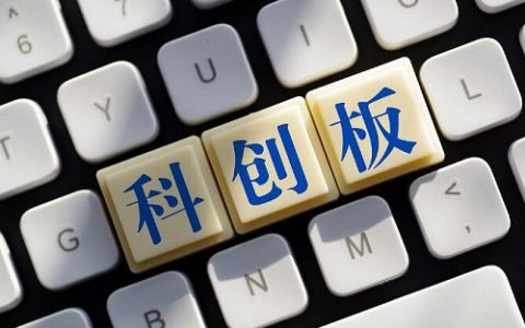 网原油期货 原油期货直播室